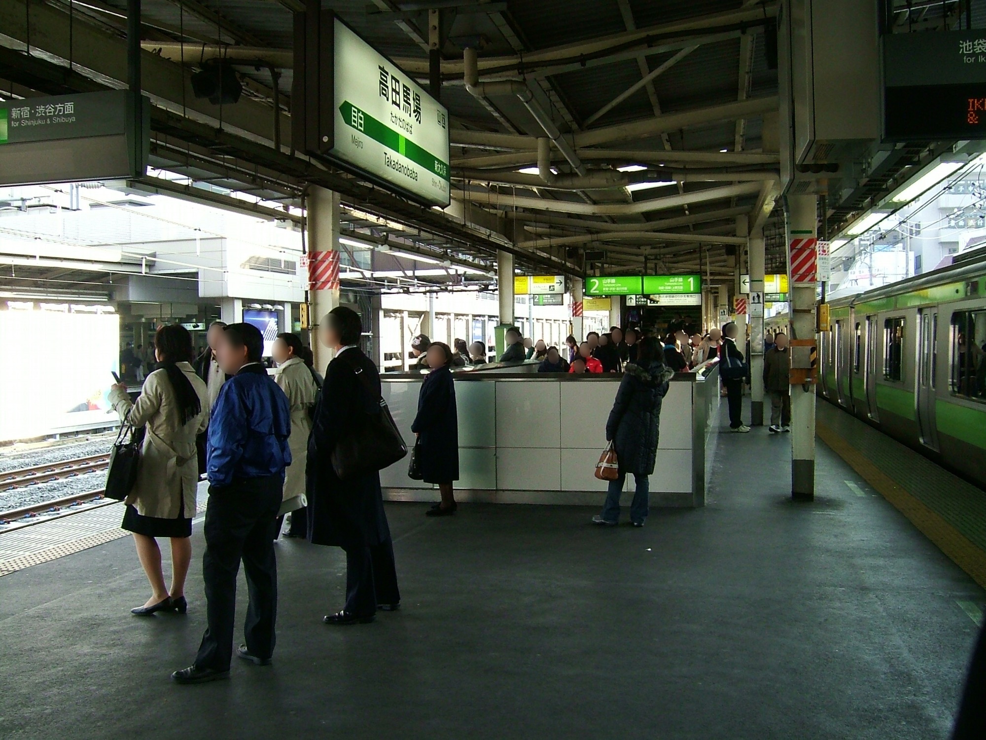 JR East Yamanote platform at Takadanobaba — plays the Astro Boy theme