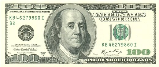 a US hundred dollar bill