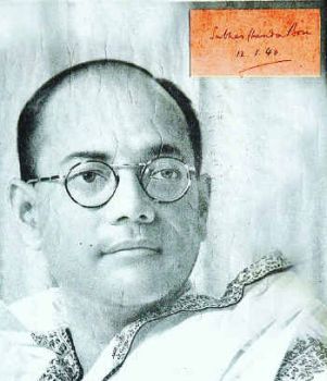 Subhas Chandra Bose  – formed the Indian National Army to fight British rule