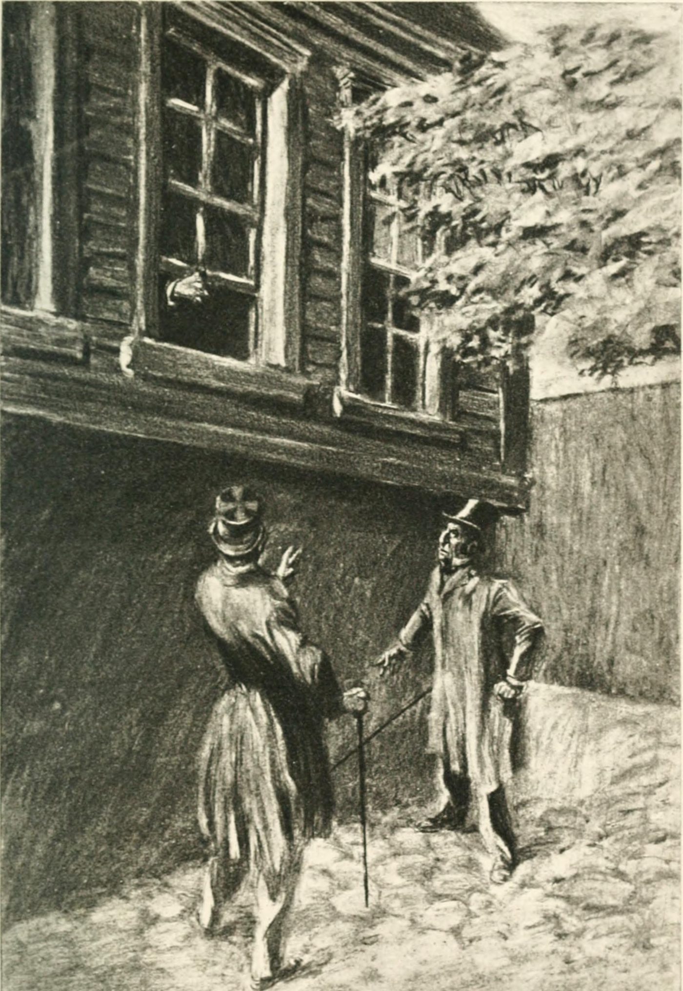 The door