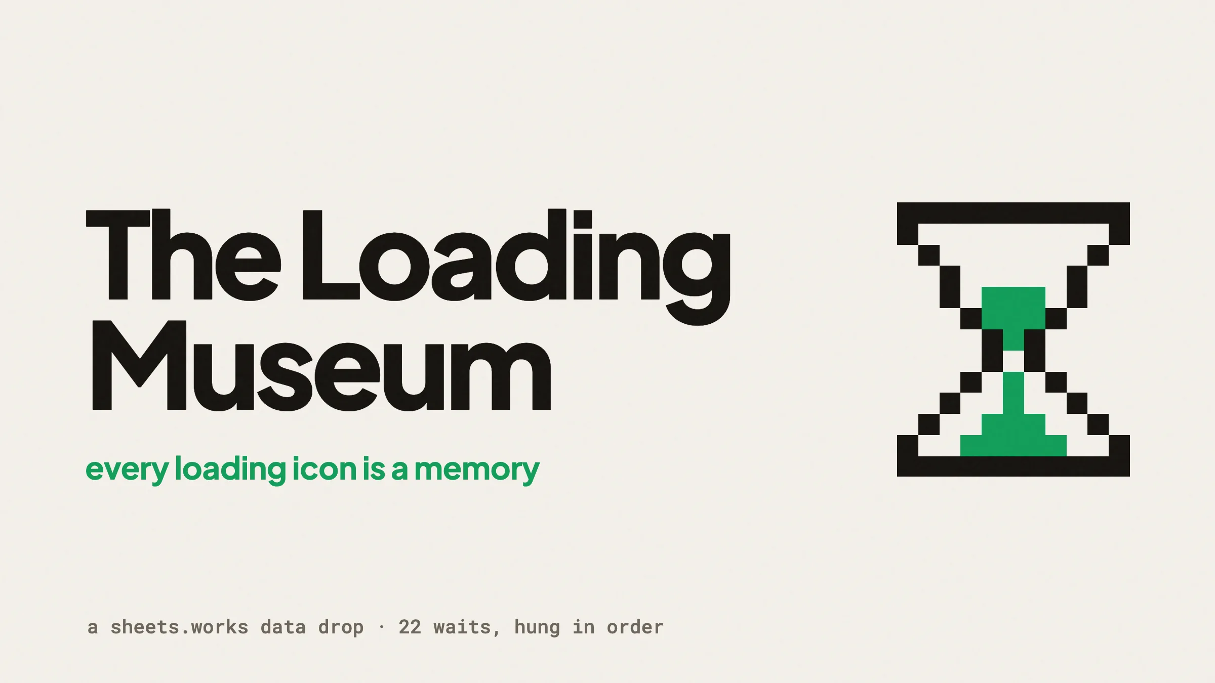 The Loading Museum