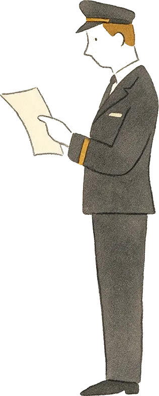 an airline officer reading a research paper